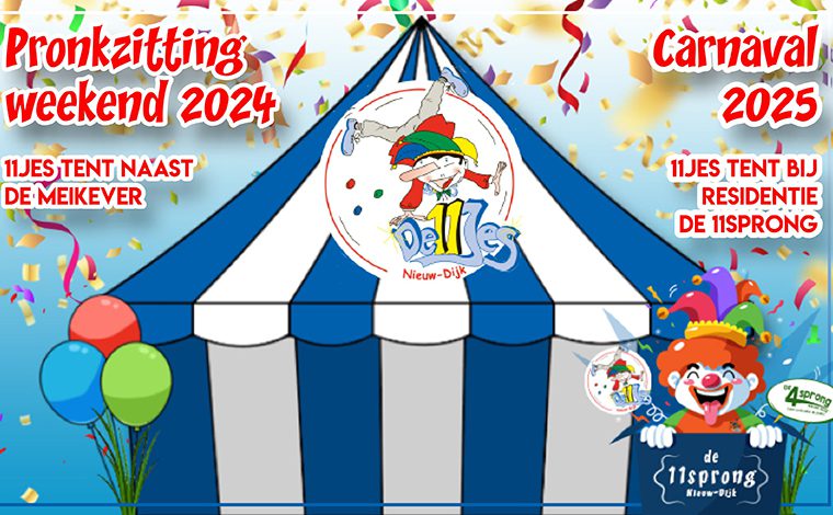 Tent-carnaval-11jes-passend-760x470